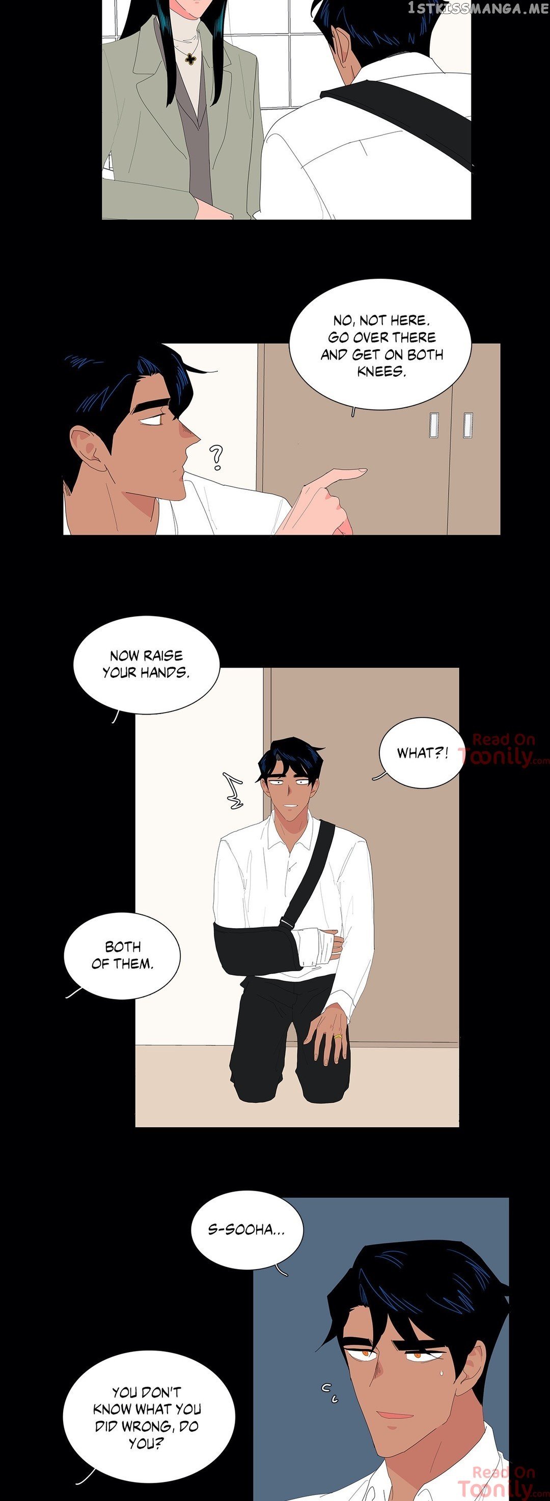 The Lady and Her Butler chapter 117 - page 2