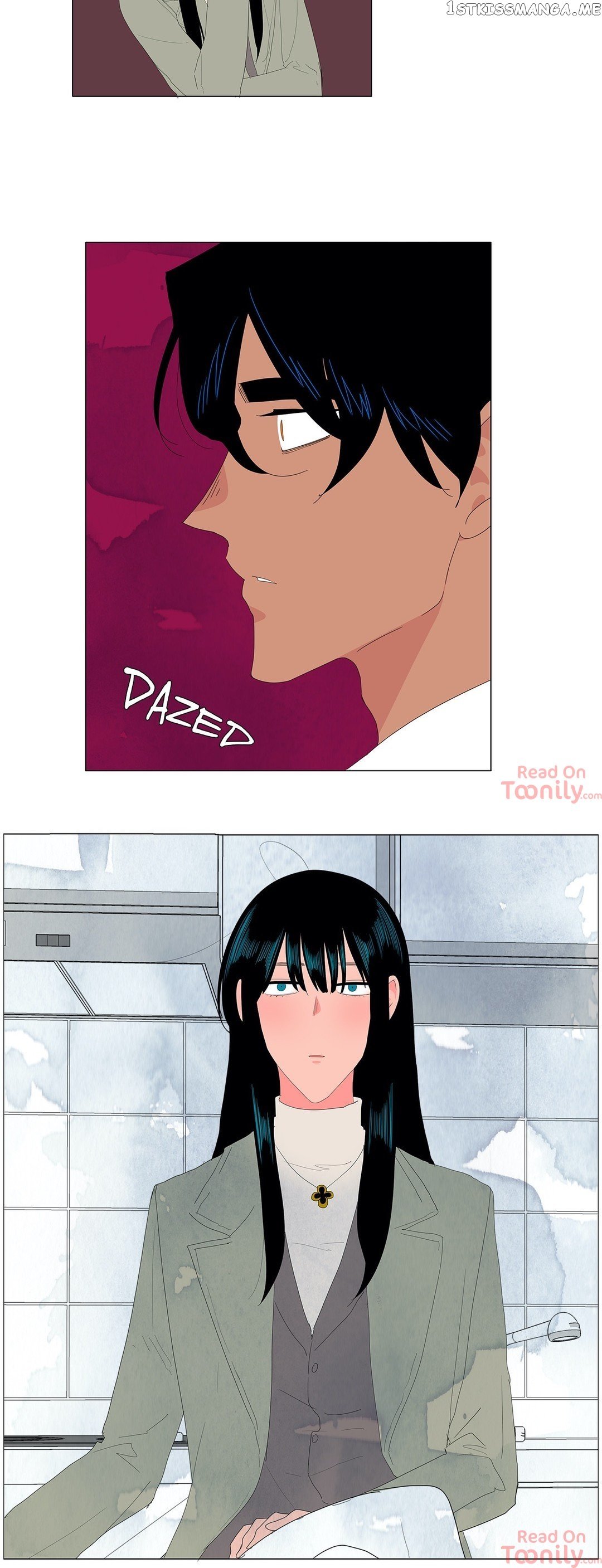 The Lady and Her Butler chapter 117 - page 5