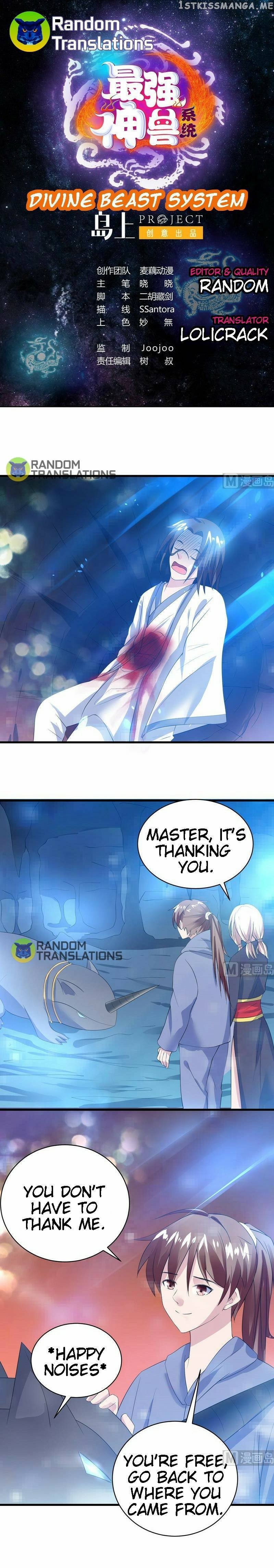 Divine Beast System chapter 41 - page 2