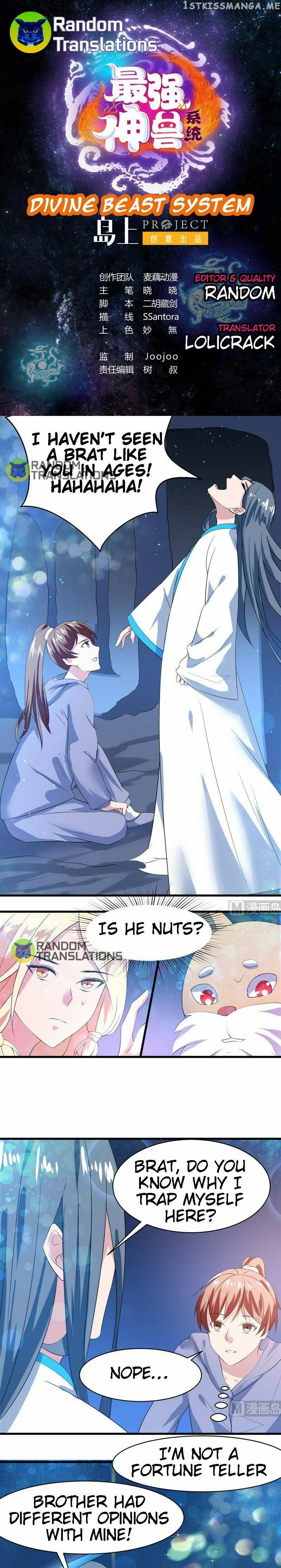 Divine Beast System chapter 44 - page 2