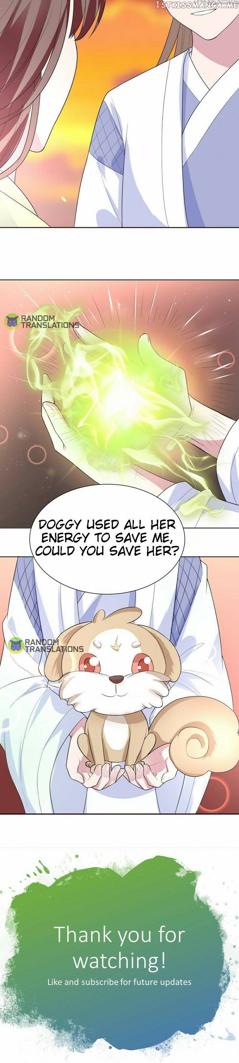 Divine Beast System chapter 33 - page 7