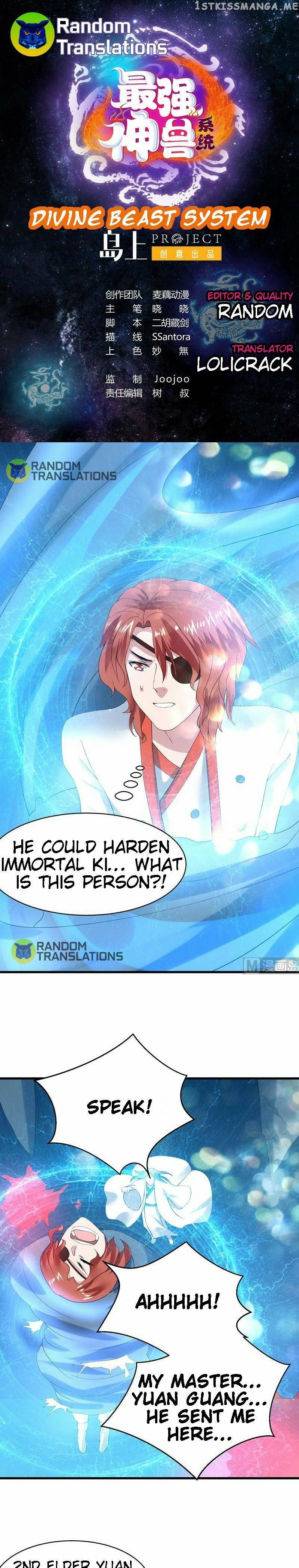 Divine Beast System chapter 46 - page 2