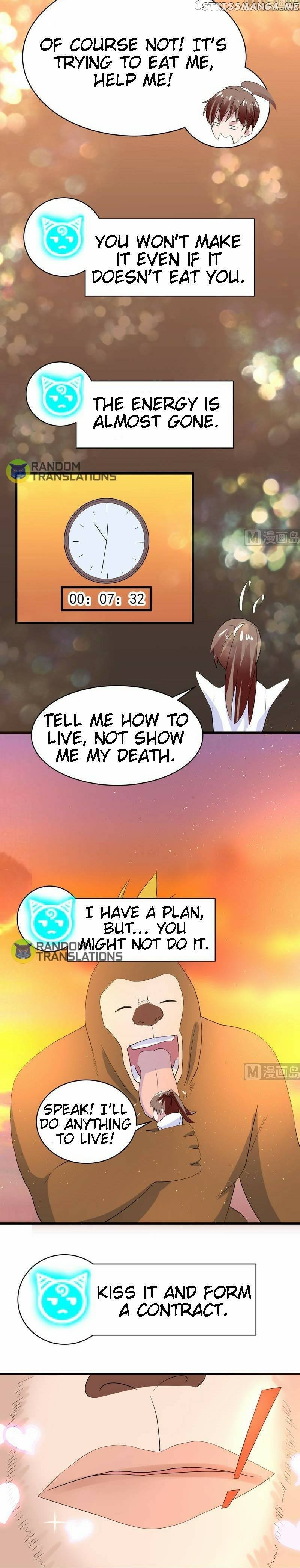Divine Beast System chapter 32 - page 6