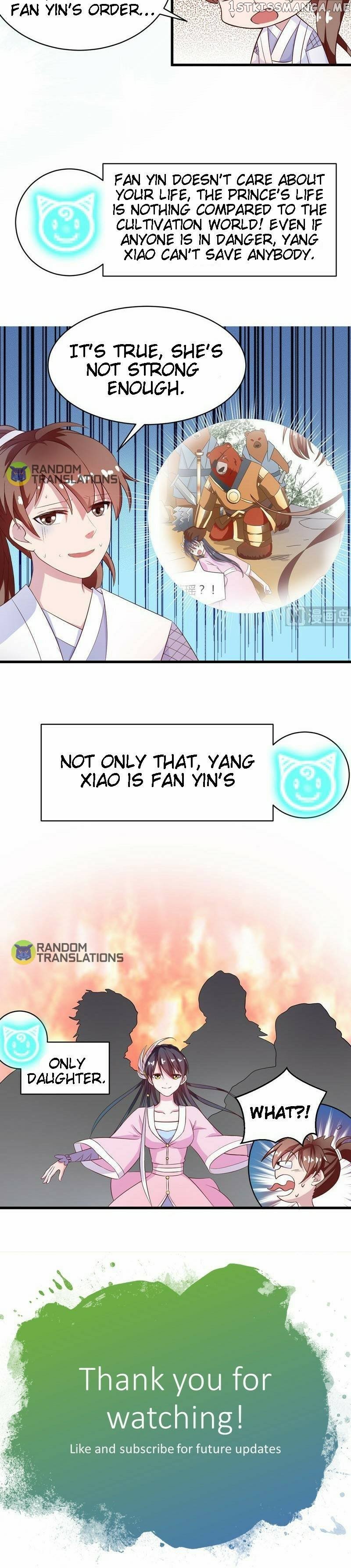 Divine Beast System chapter 20 - page 7