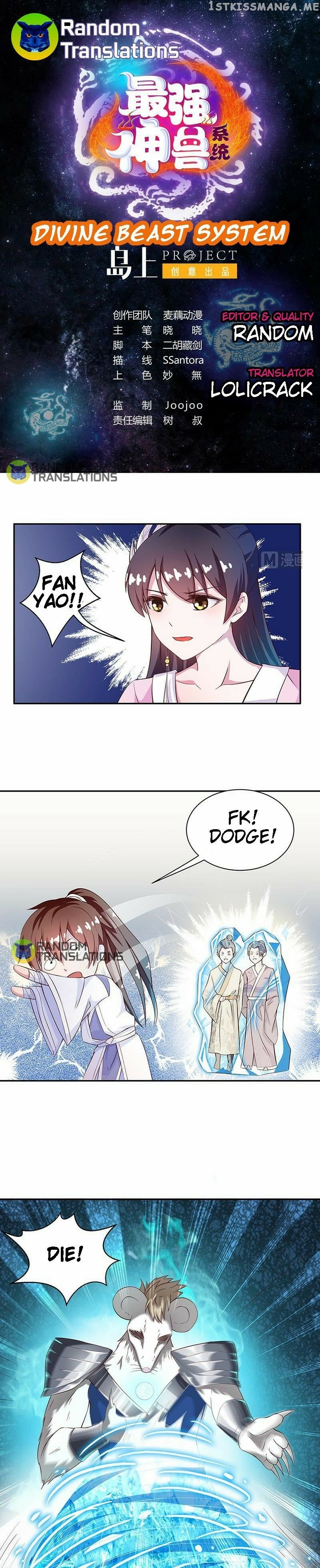 Divine Beast System chapter 12 - page 2