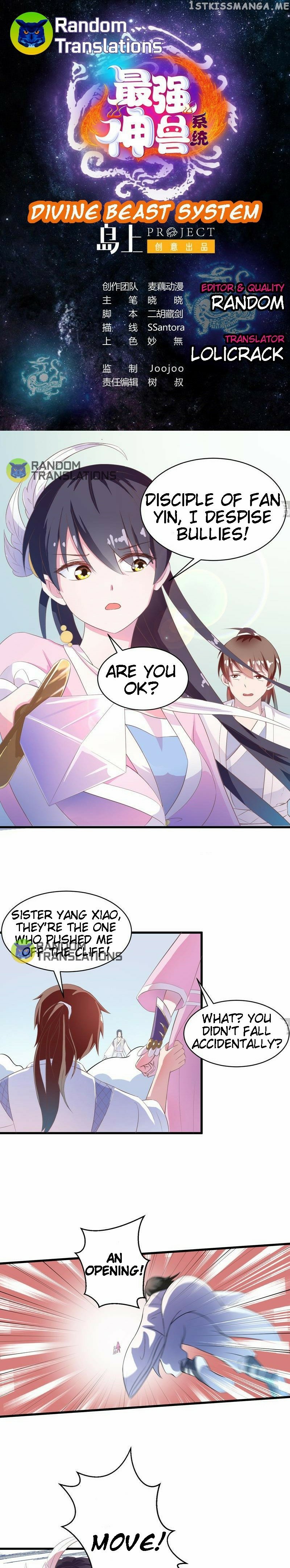 Divine Beast System chapter 14 - page 2