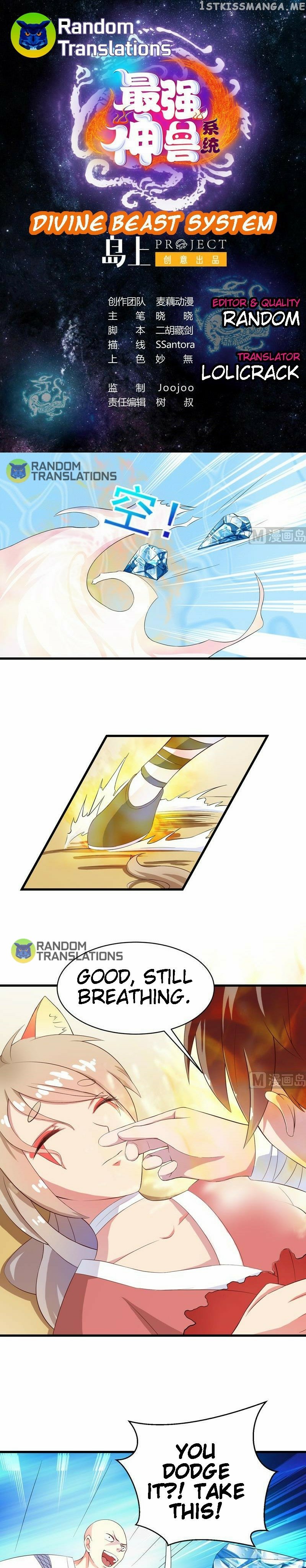 Divine Beast System chapter 17 - page 2