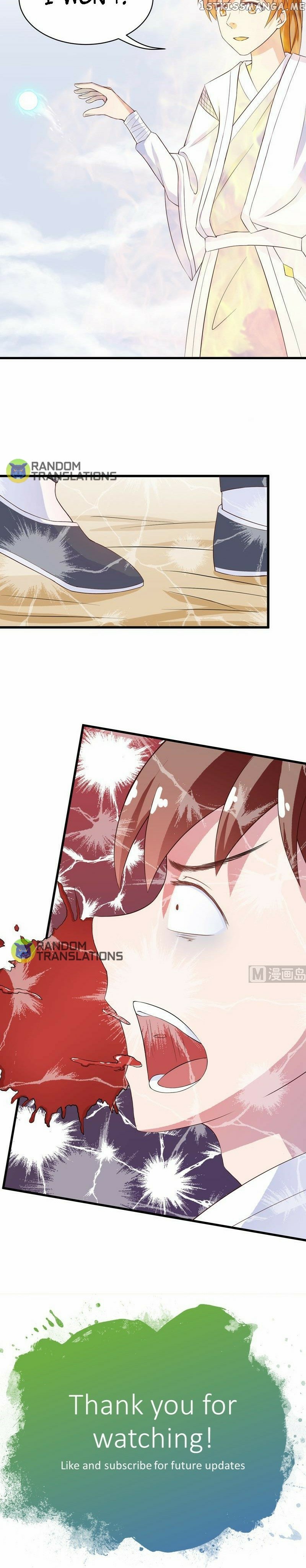 Divine Beast System chapter 17 - page 7