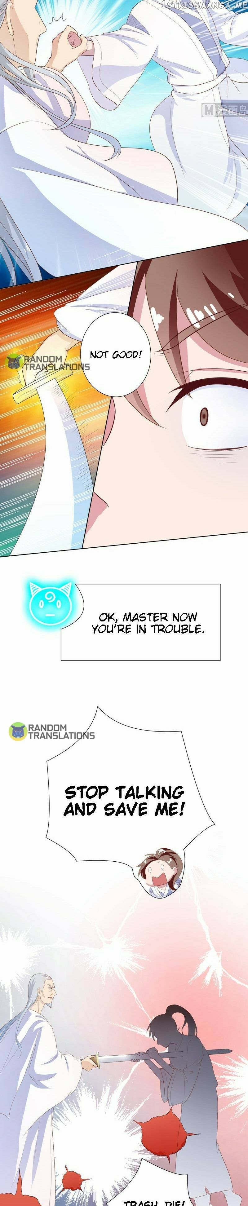 Divine Beast System chapter 31 - page 3