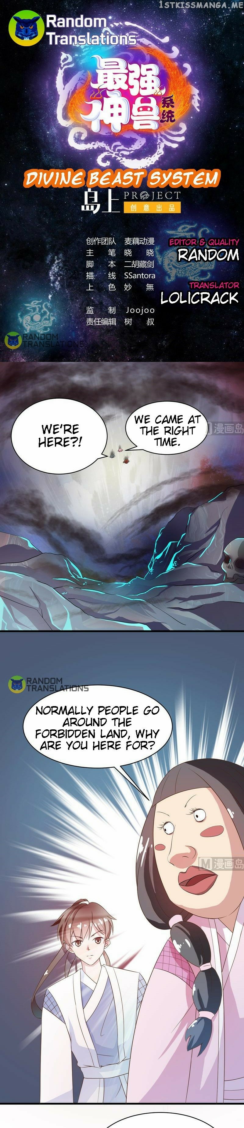 Divine Beast System chapter 23 - page 2