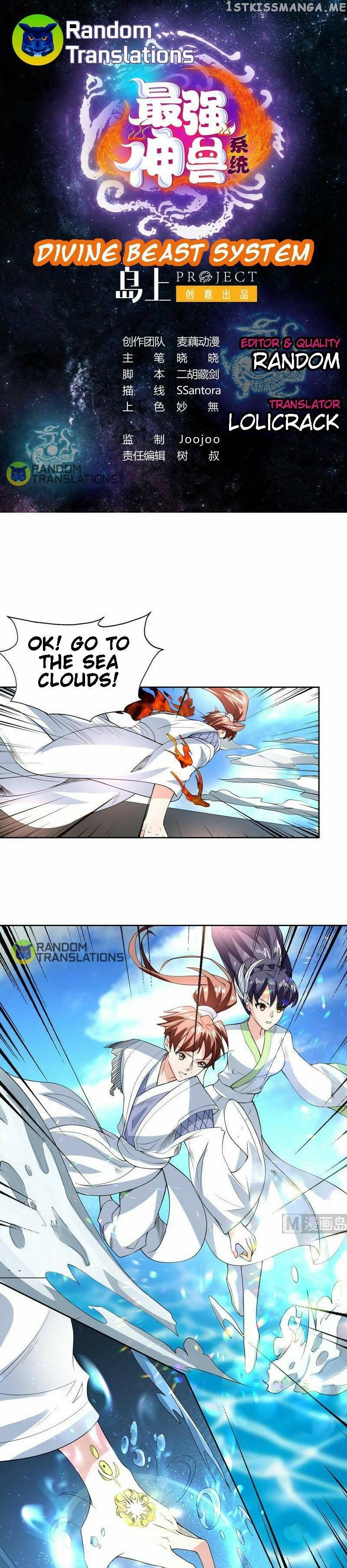 Divine Beast System chapter 80 - page 2