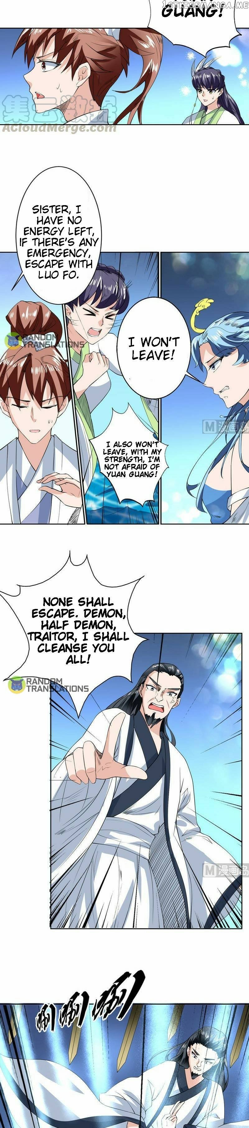 Divine Beast System chapter 80 - page 6