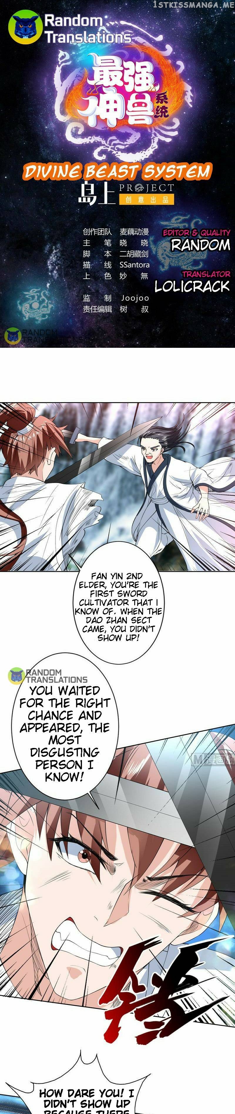 Divine Beast System chapter 81 - page 2