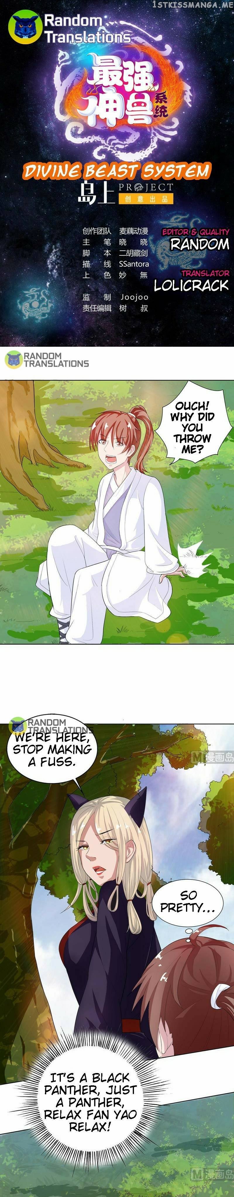 Divine Beast System chapter 29 - page 2