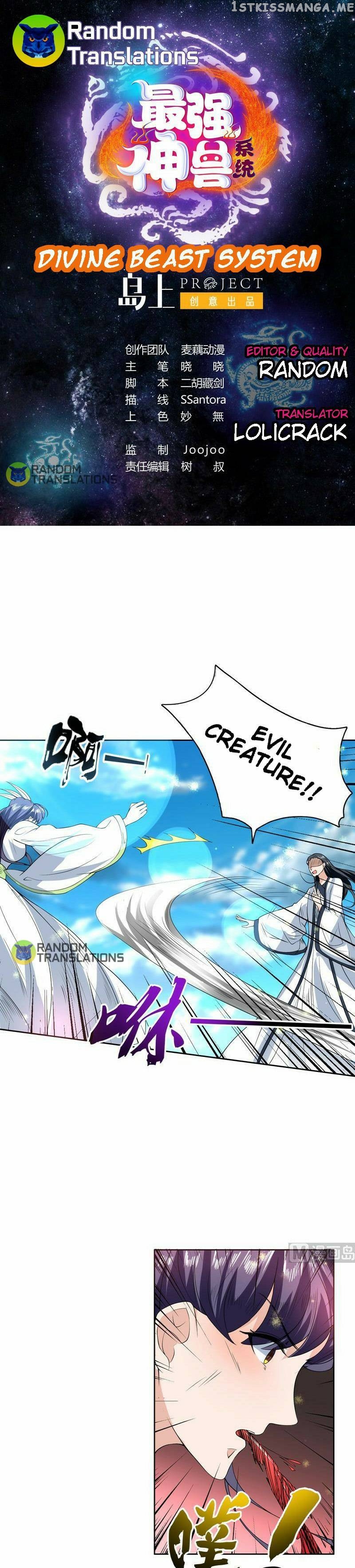 Divine Beast System chapter 82 - page 2