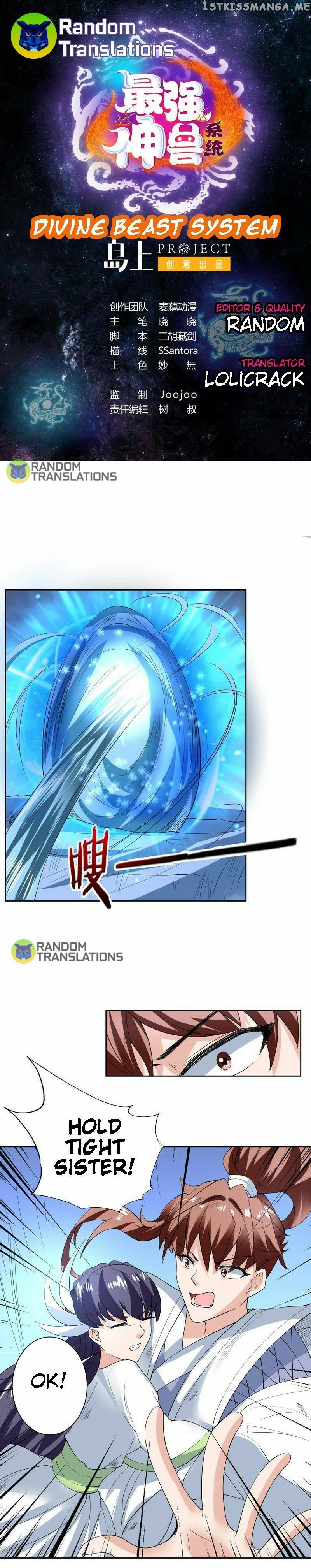 Divine Beast System chapter 83 - page 2