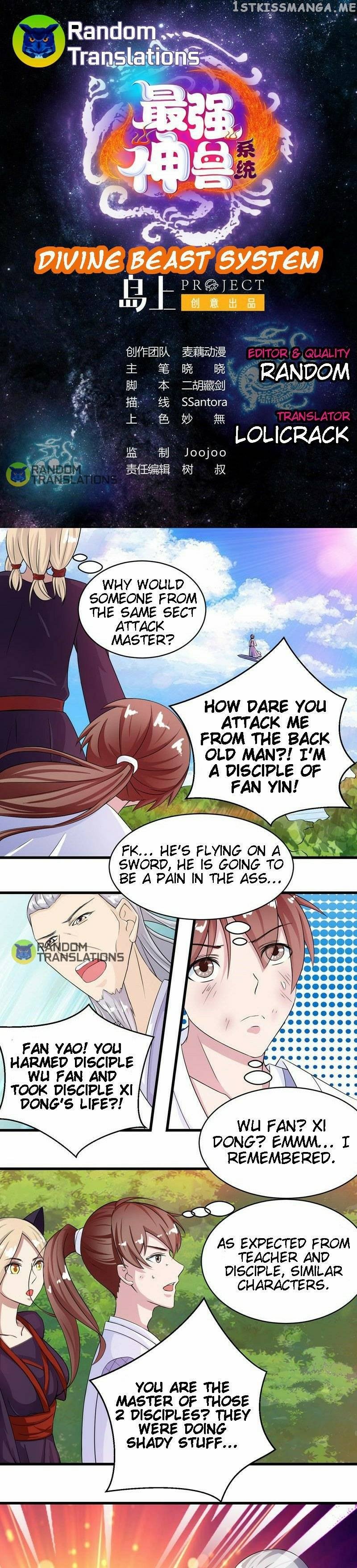 Divine Beast System chapter 30 - page 2