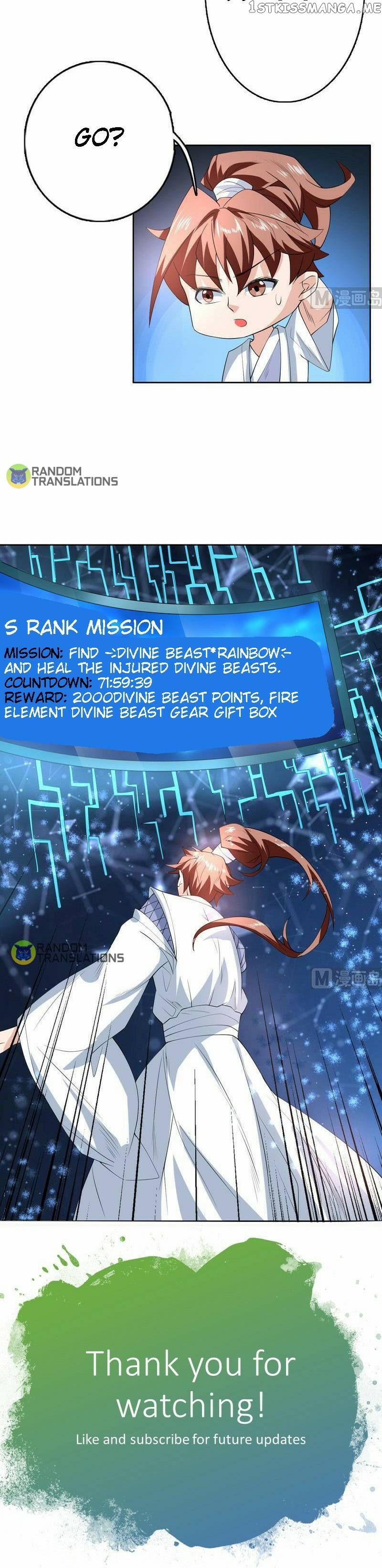 Divine Beast System chapter 86 - page 7