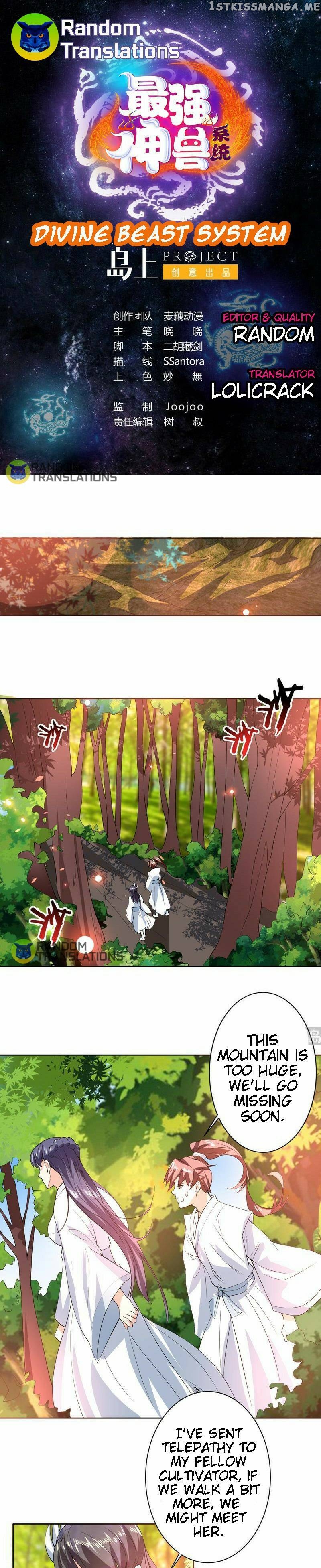 Divine Beast System chapter 88 - page 2