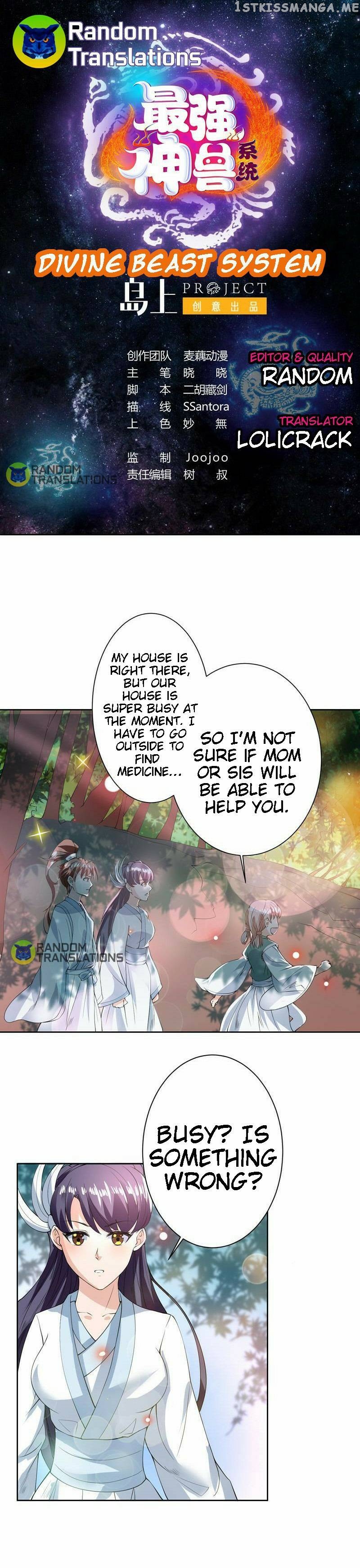 Divine Beast System chapter 90 - page 2
