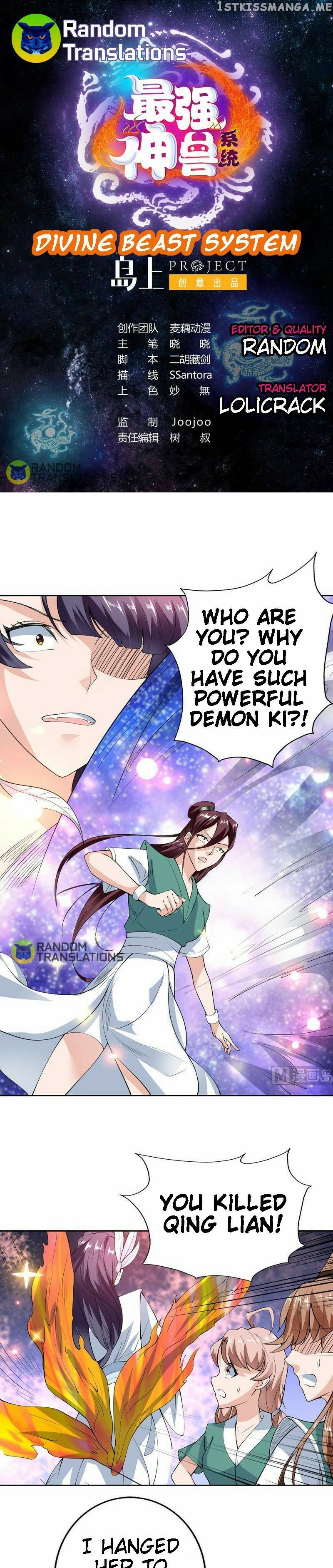 Divine Beast System chapter 94 - page 2