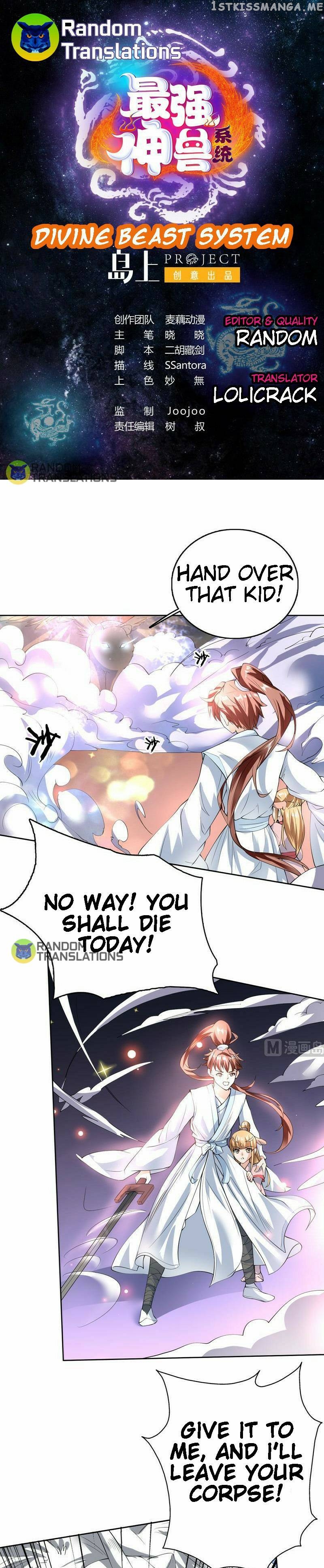 Divine Beast System chapter 98 - page 2