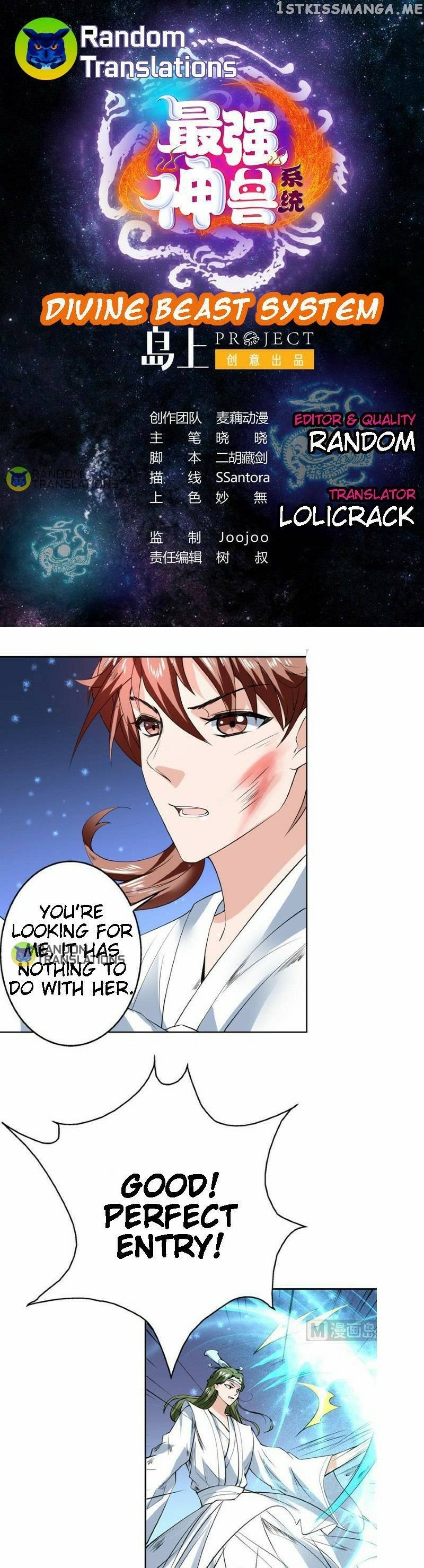 Divine Beast System chapter 75 - page 2