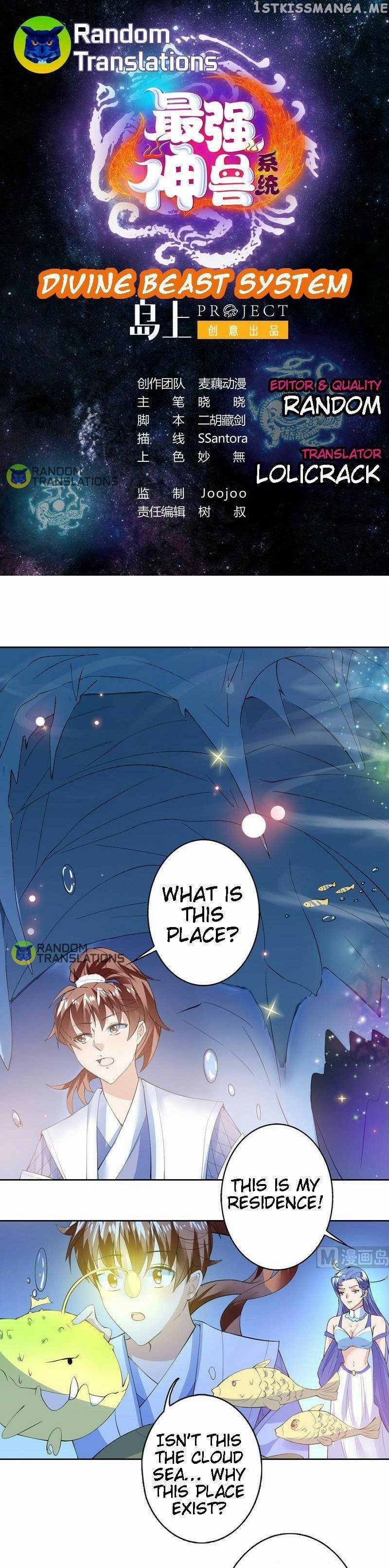 Divine Beast System chapter 62 - page 2