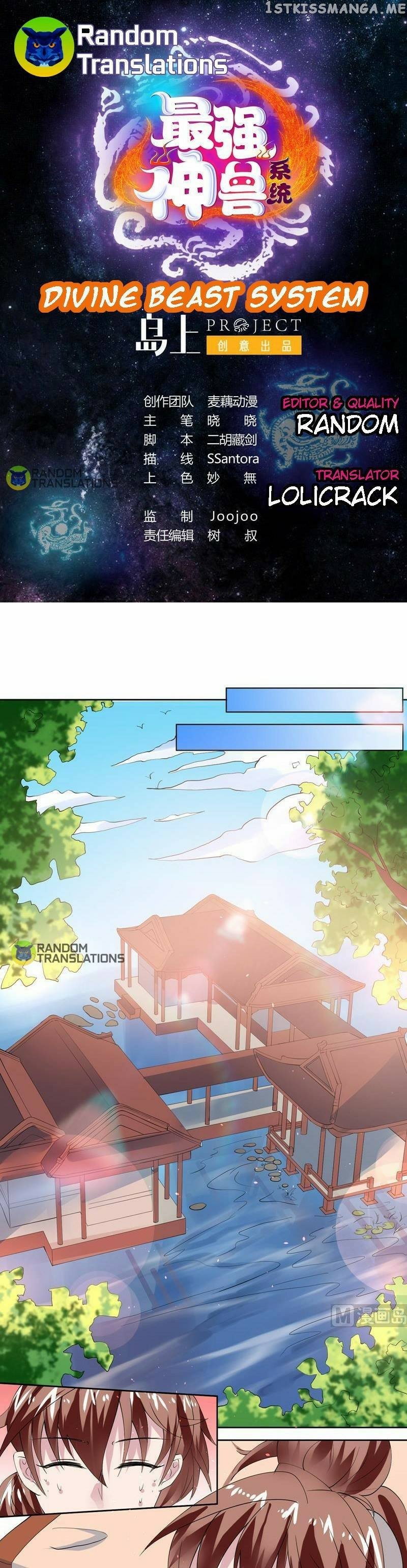 Divine Beast System chapter 59 - page 2