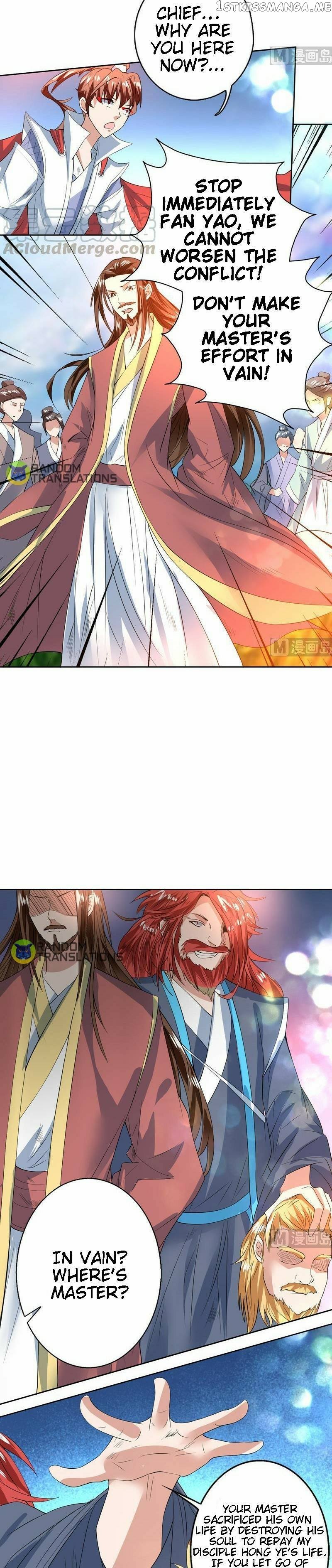 Divine Beast System chapter 66 - page 6