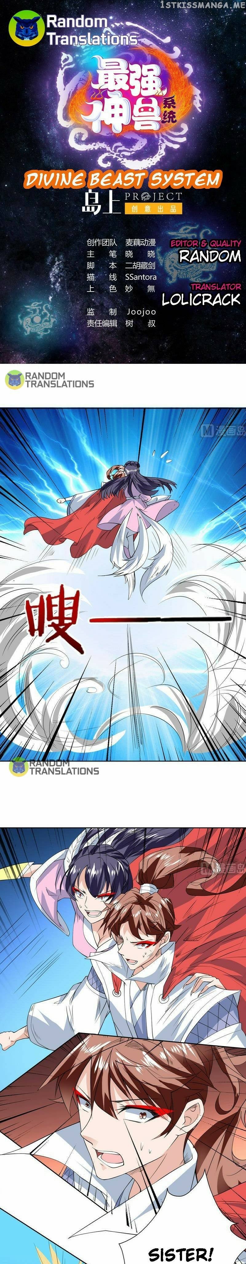 Divine Beast System chapter 71 - page 2