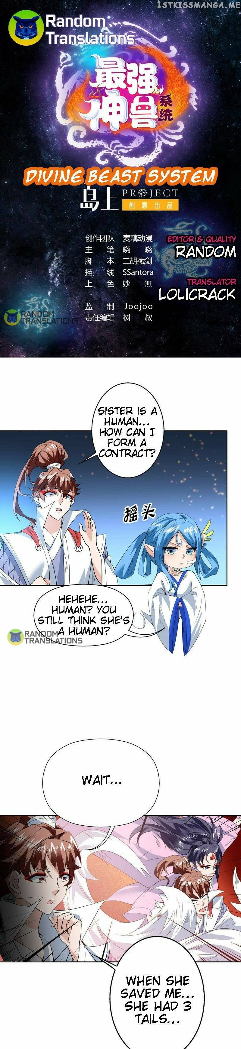 Divine Beast System chapter 73 - page 2
