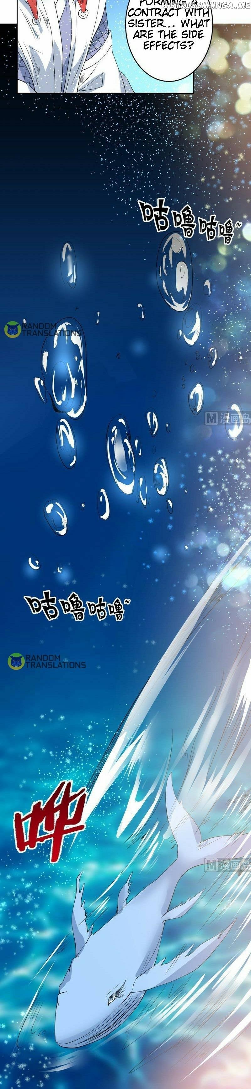 Divine Beast System chapter 73 - page 4