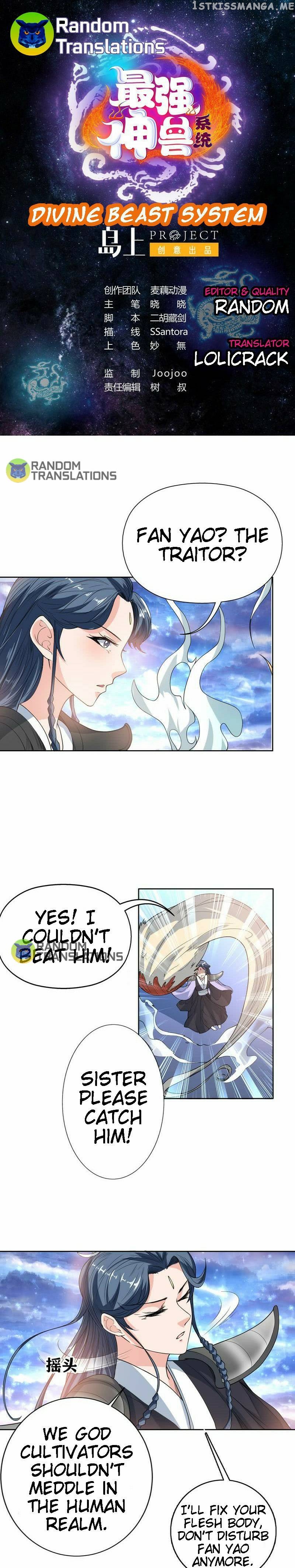 Divine Beast System Chapter 137 - page 2