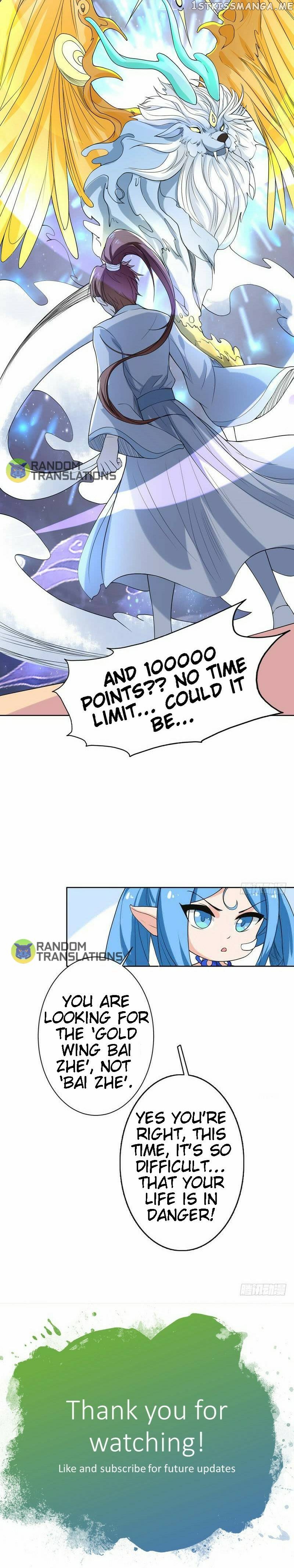 Divine Beast System Chapter 137 - page 7
