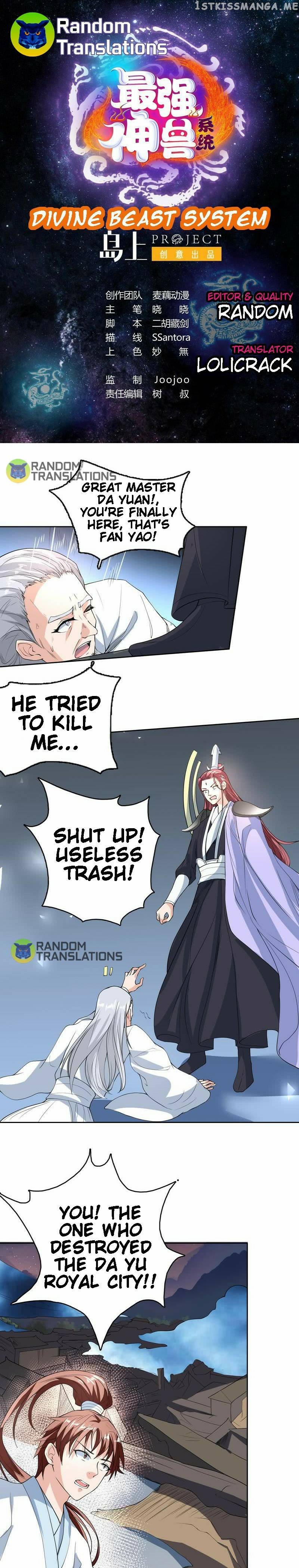 Divine Beast System chapter 134 - page 2