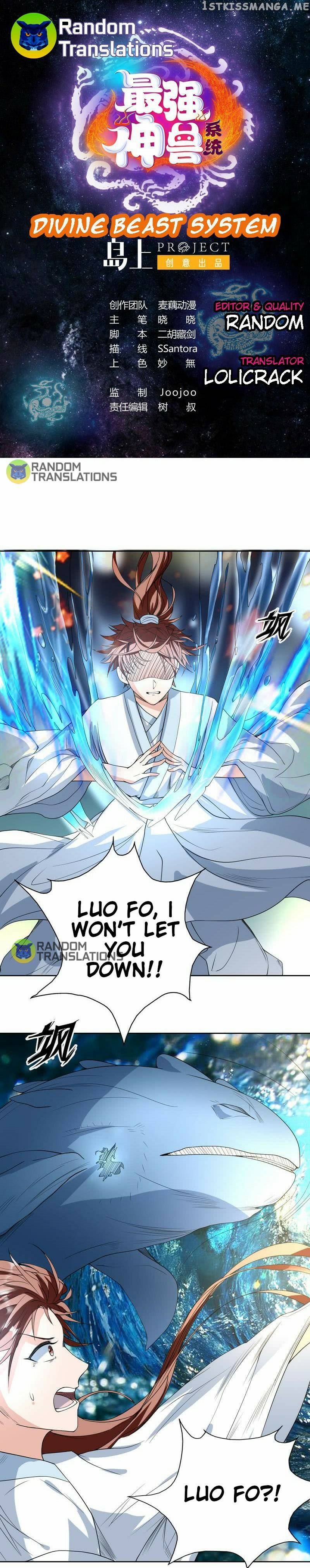 Divine Beast System chapter 126 - page 2