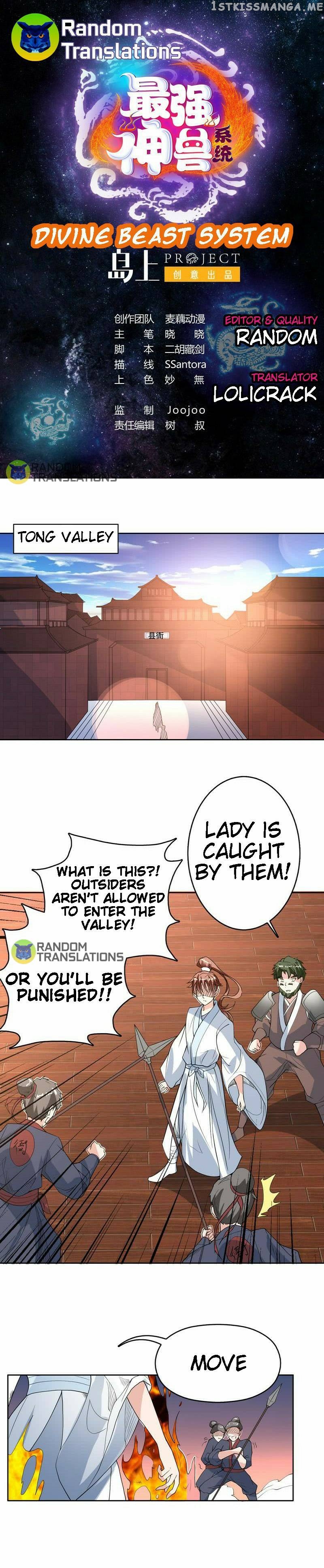 Divine Beast System chapter 127 - page 2