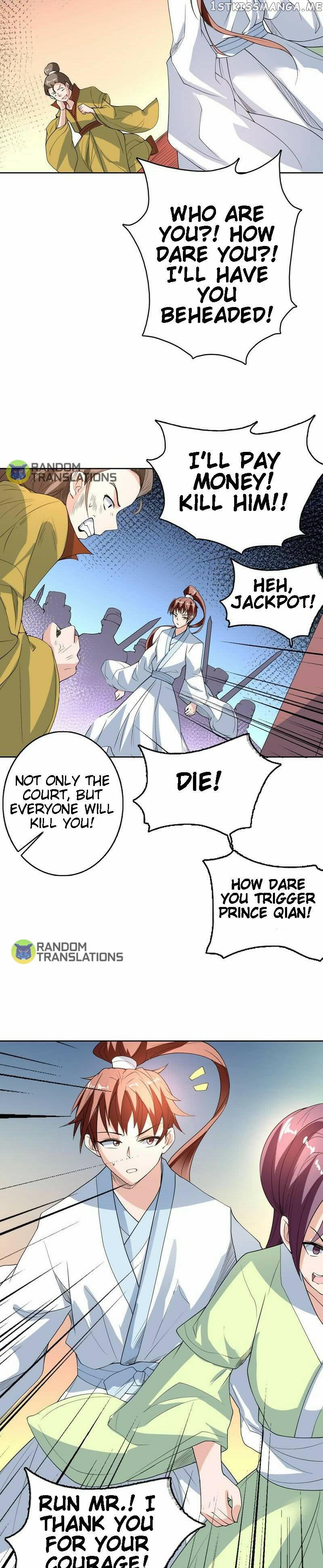 Divine Beast System chapter 127 - page 6