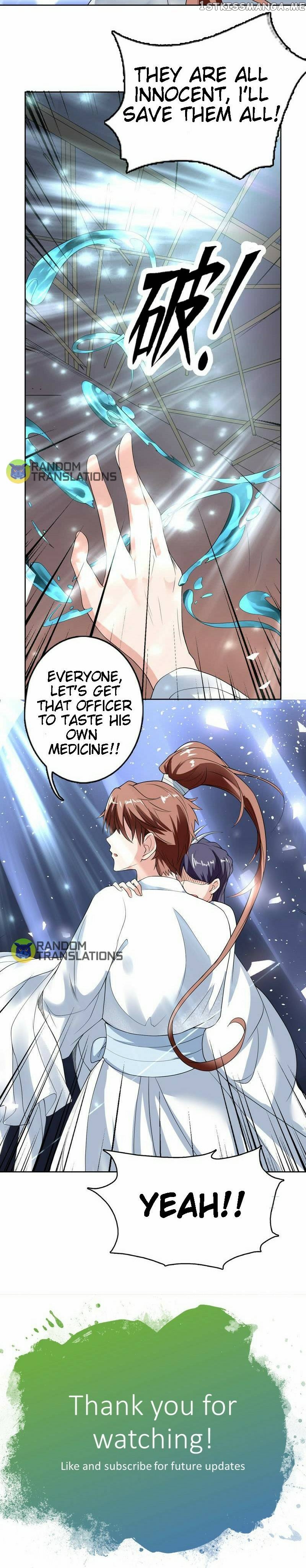 Divine Beast System chapter 129 - page 7