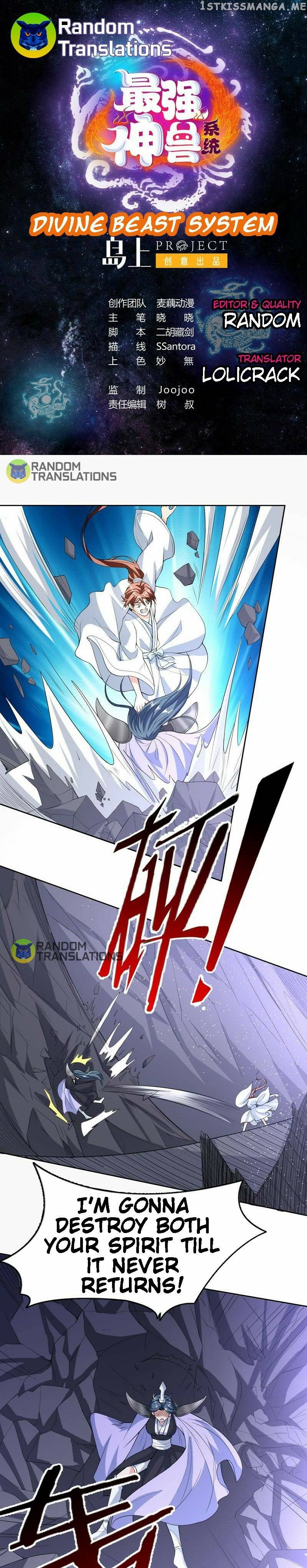 Divine Beast System chapter 154 - page 2