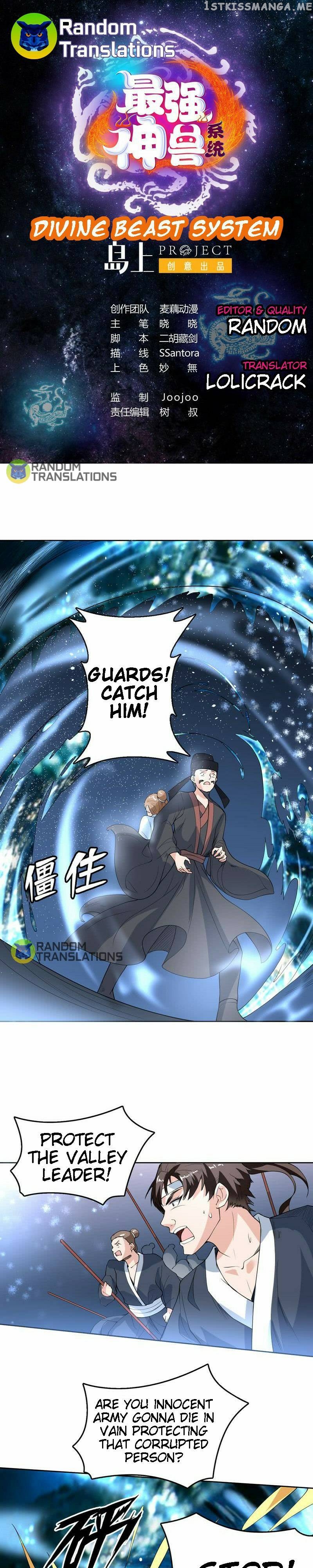 Divine Beast System chapter 131 - page 2