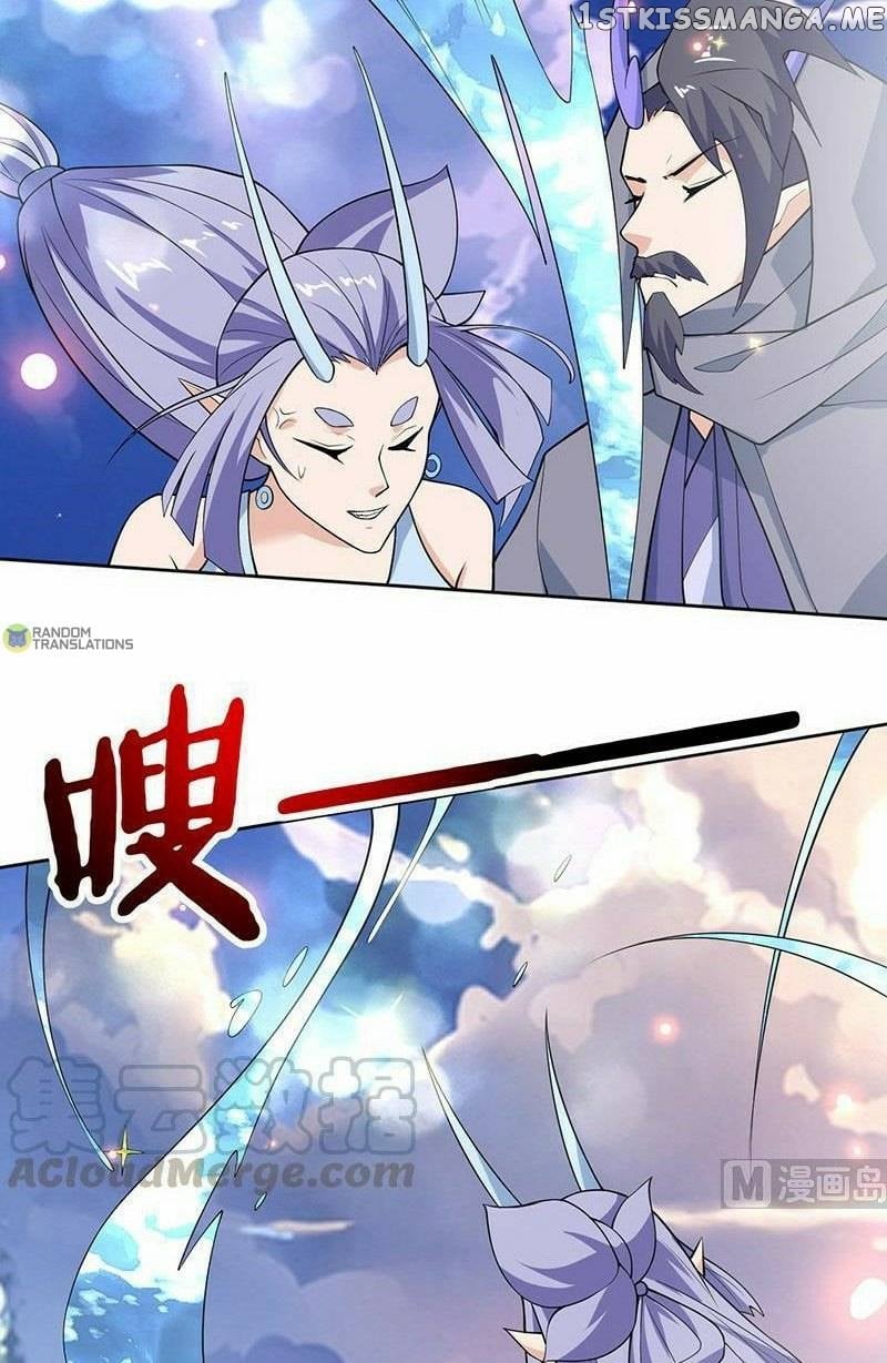 Divine Beast System chapter 260 - page 14