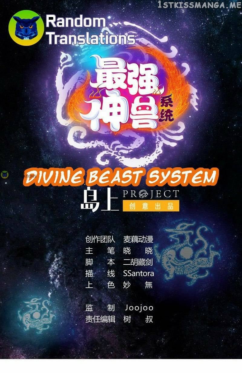 Divine Beast System chapter 260 - page 2