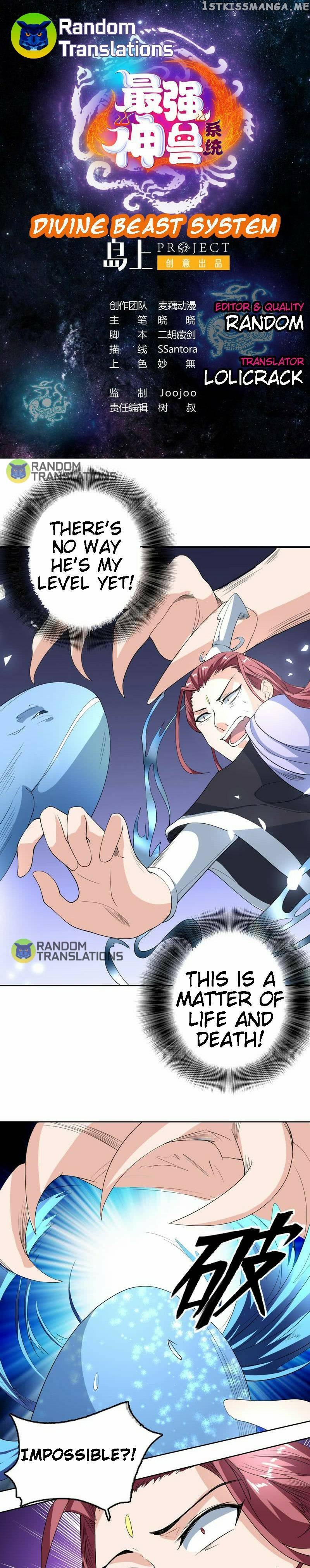 Divine Beast System chapter 135 - page 2
