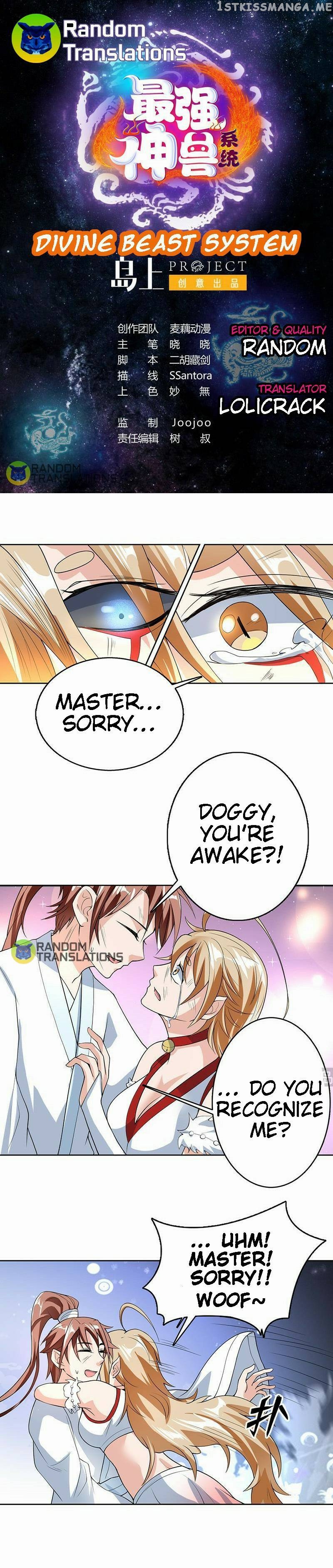Divine Beast System chapter 161 - page 2
