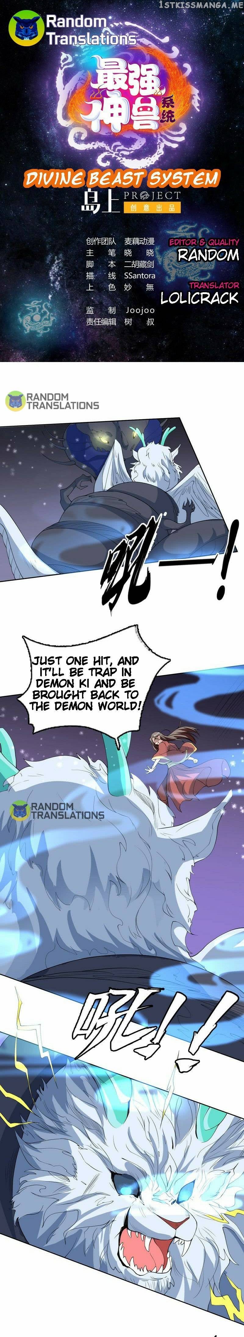 Divine Beast System chapter 142 - page 2