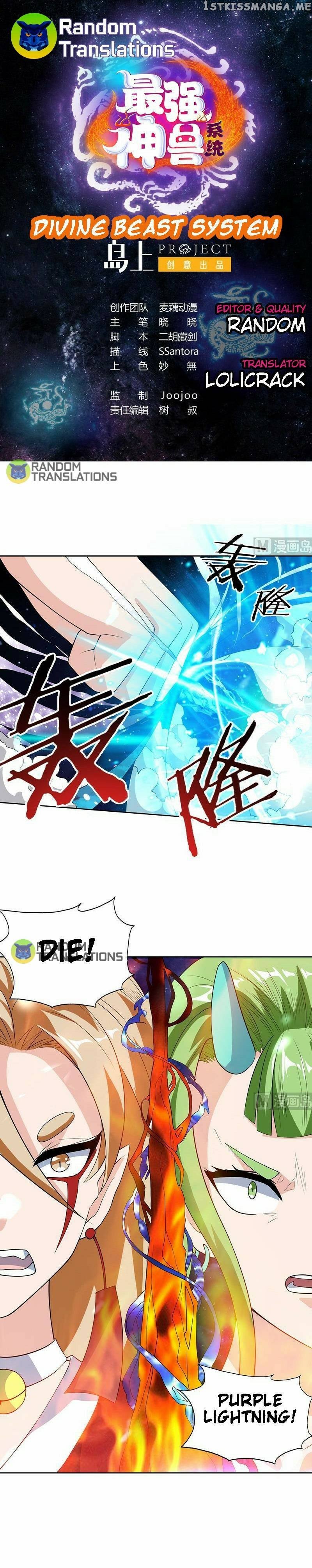 Divine Beast System chapter 212 - page 2