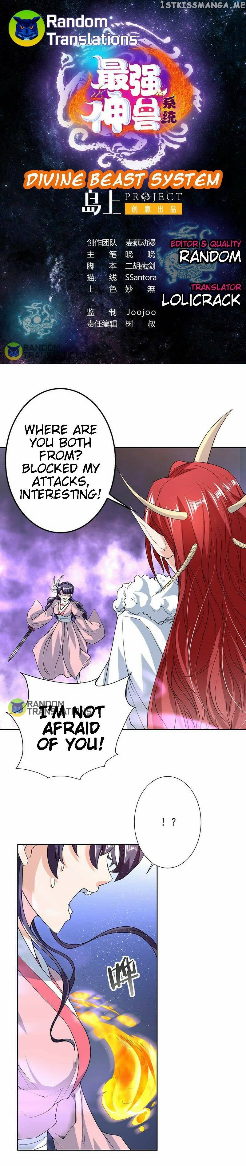 Divine Beast System chapter 148 - page 2