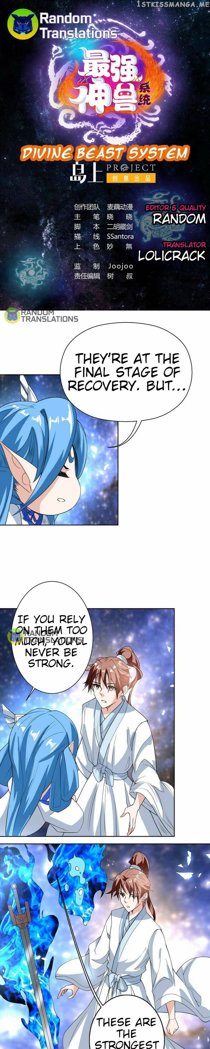 Divine Beast System chapter 122 - page 2